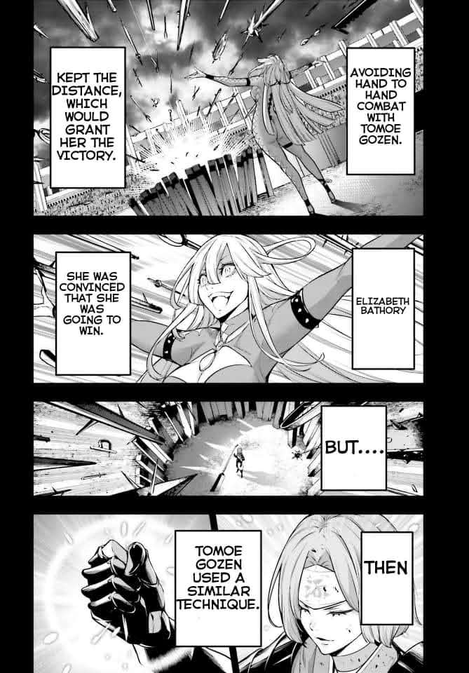 Majo Taisen - The War of Greedy Witches chapter 4 page 22