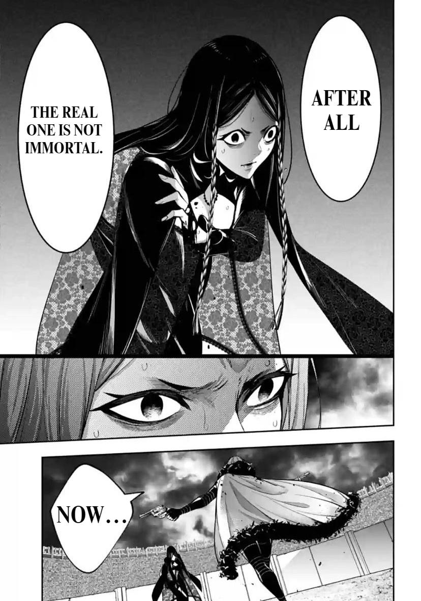 Majo Taisen - The War of Greedy Witches chapter 40 page 7