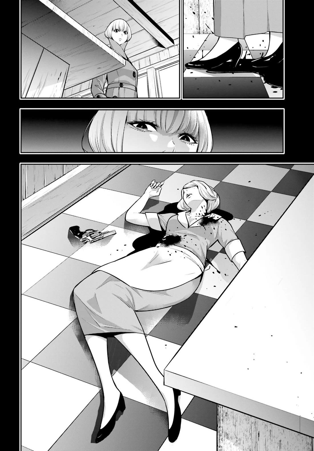 Majo Taisen - The War of Greedy Witches chapter 41 page 12