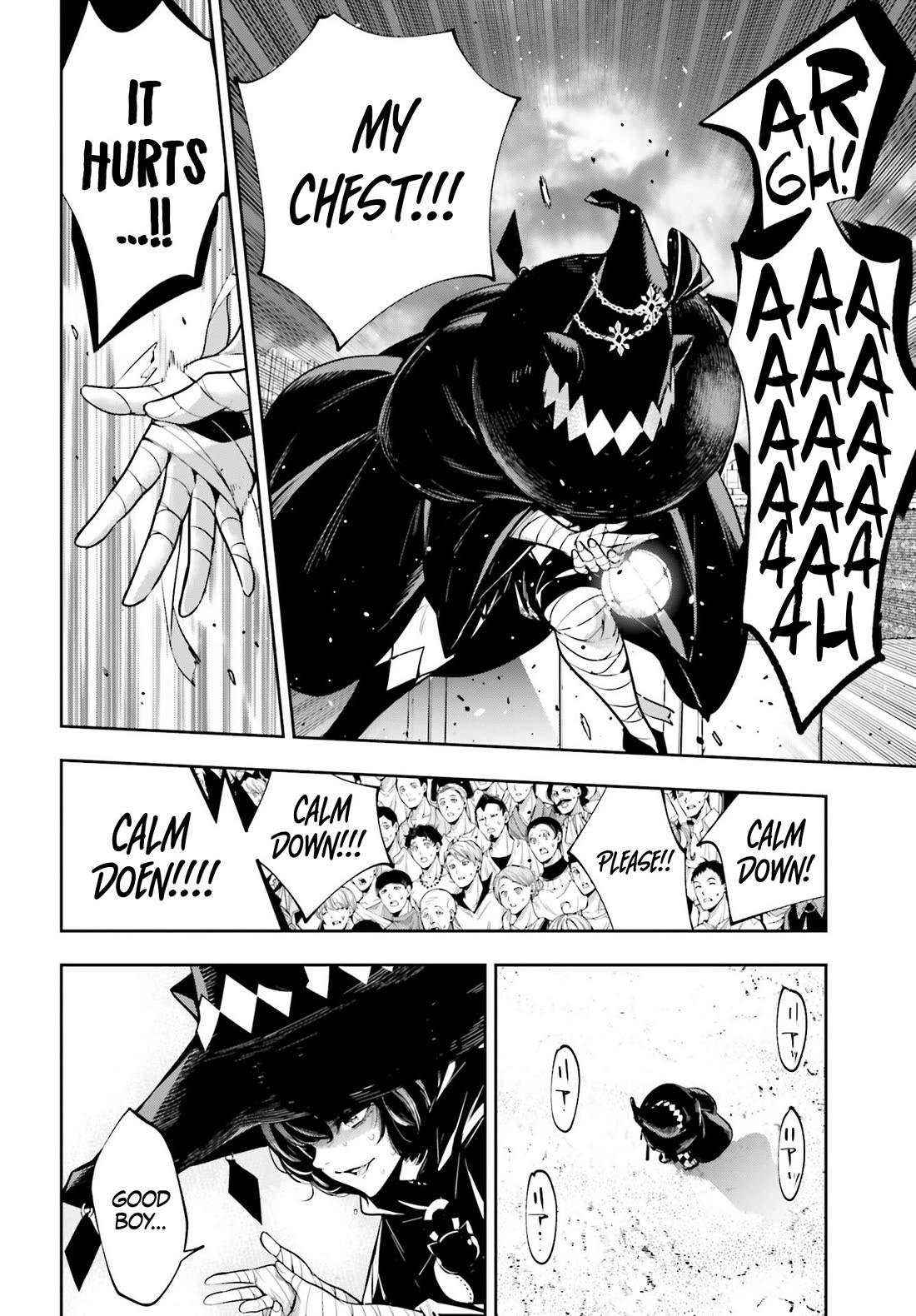 Majo Taisen - The War of Greedy Witches chapter 43 page 26