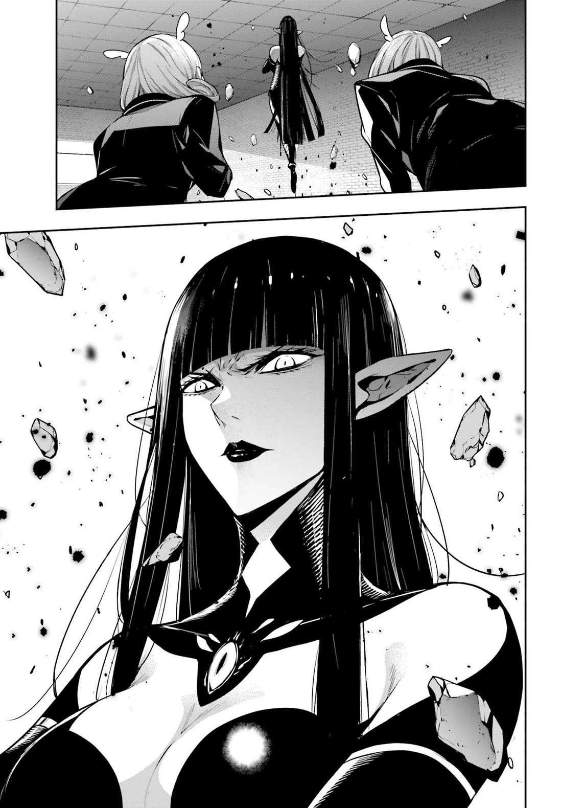 Majo Taisen - The War of Greedy Witches chapter 43 page 31