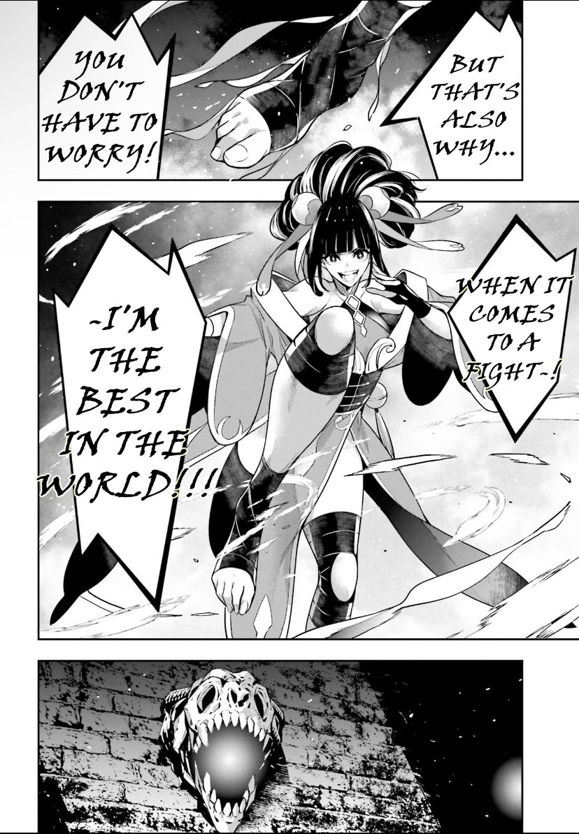 Majo Taisen - The War of Greedy Witches chapter 44 page 16