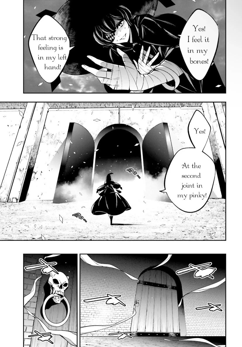 Majo Taisen - The War of Greedy Witches chapter 44 page 5