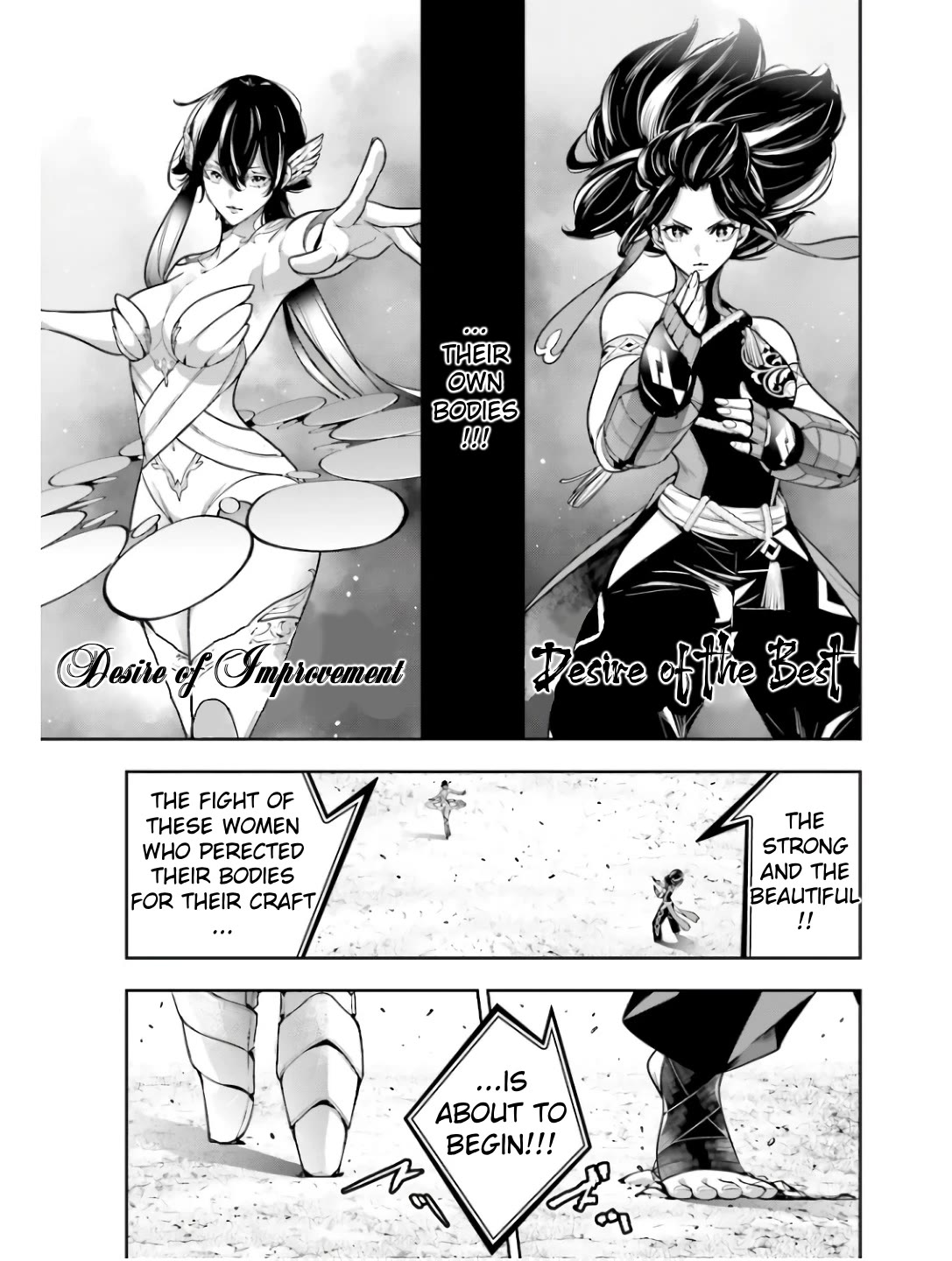 Majo Taisen - The War of Greedy Witches chapter 45 page 18