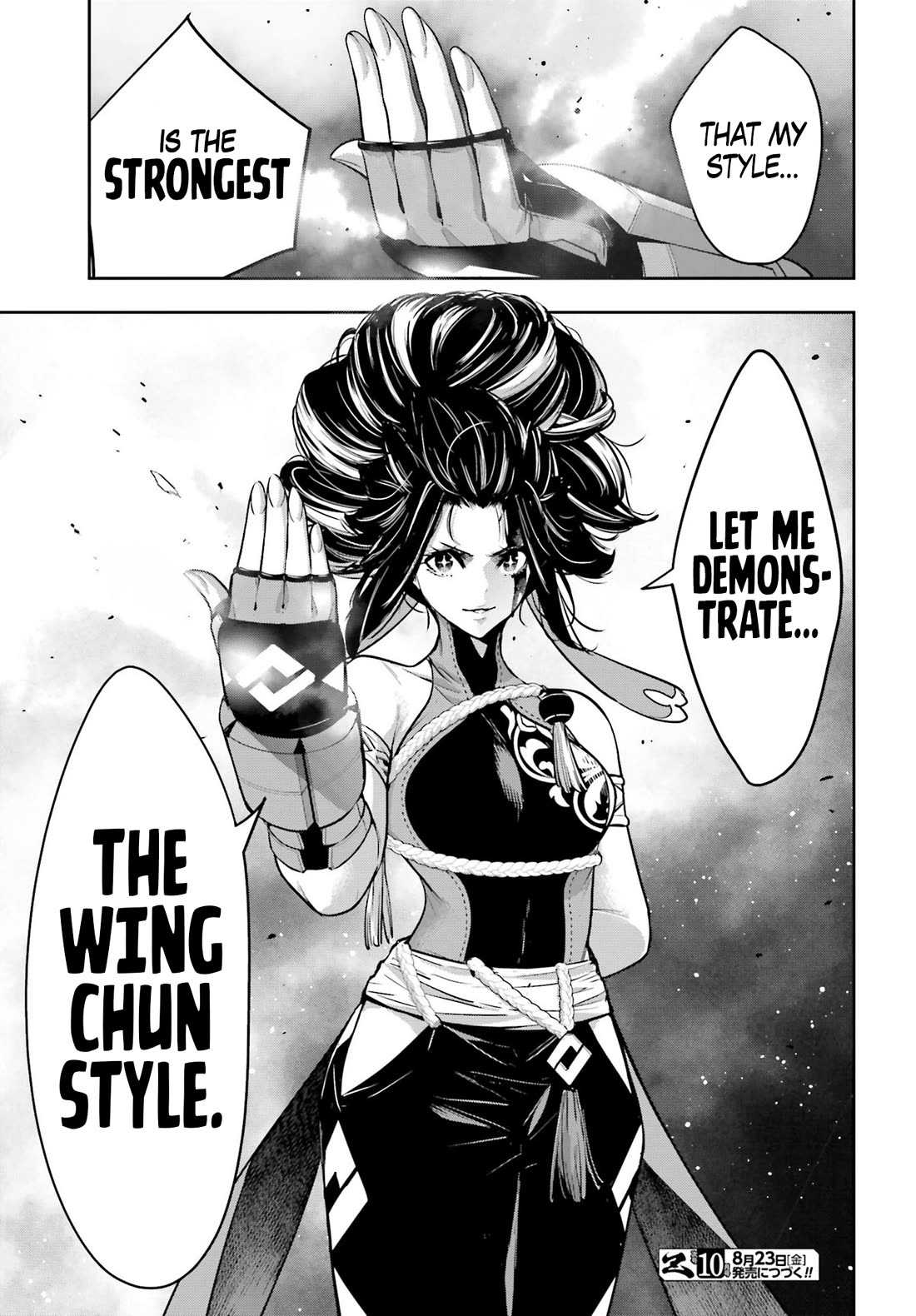 Majo Taisen - The War of Greedy Witches chapter 45 page 30