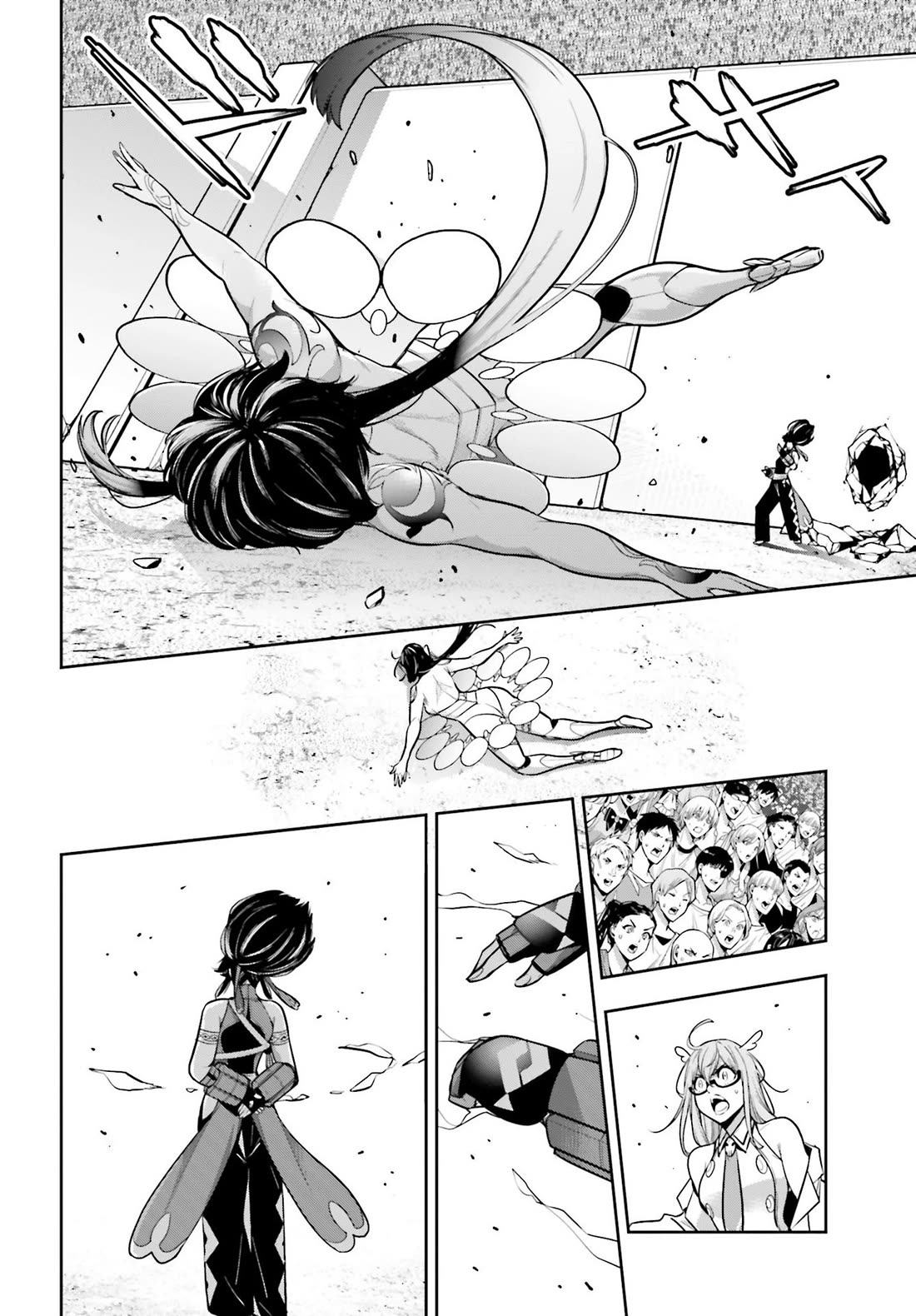 Majo Taisen - The War of Greedy Witches chapter 46 page 13