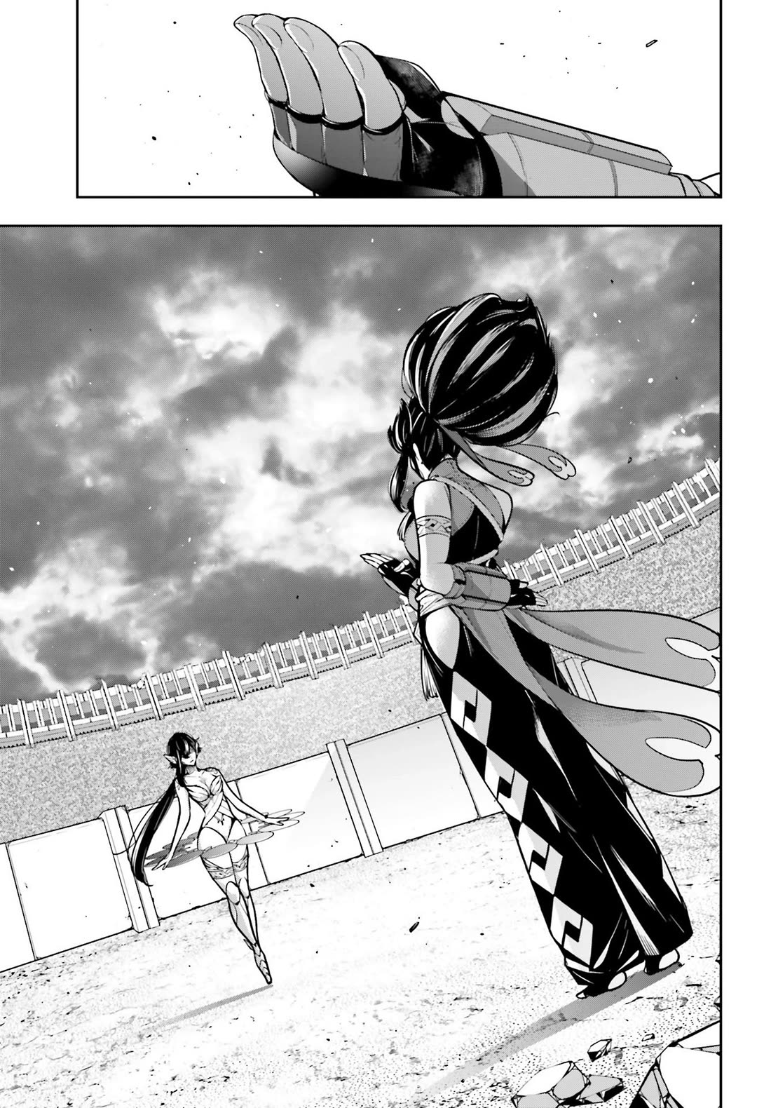 Majo Taisen - The War of Greedy Witches chapter 46 page 4