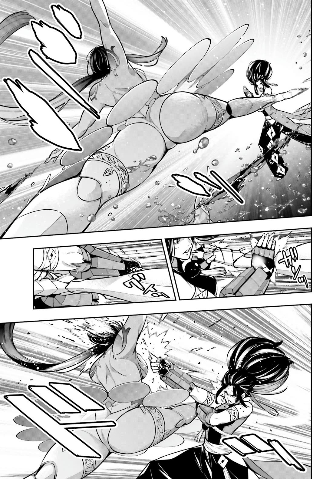 Majo Taisen - The War of Greedy Witches chapter 47 page 23