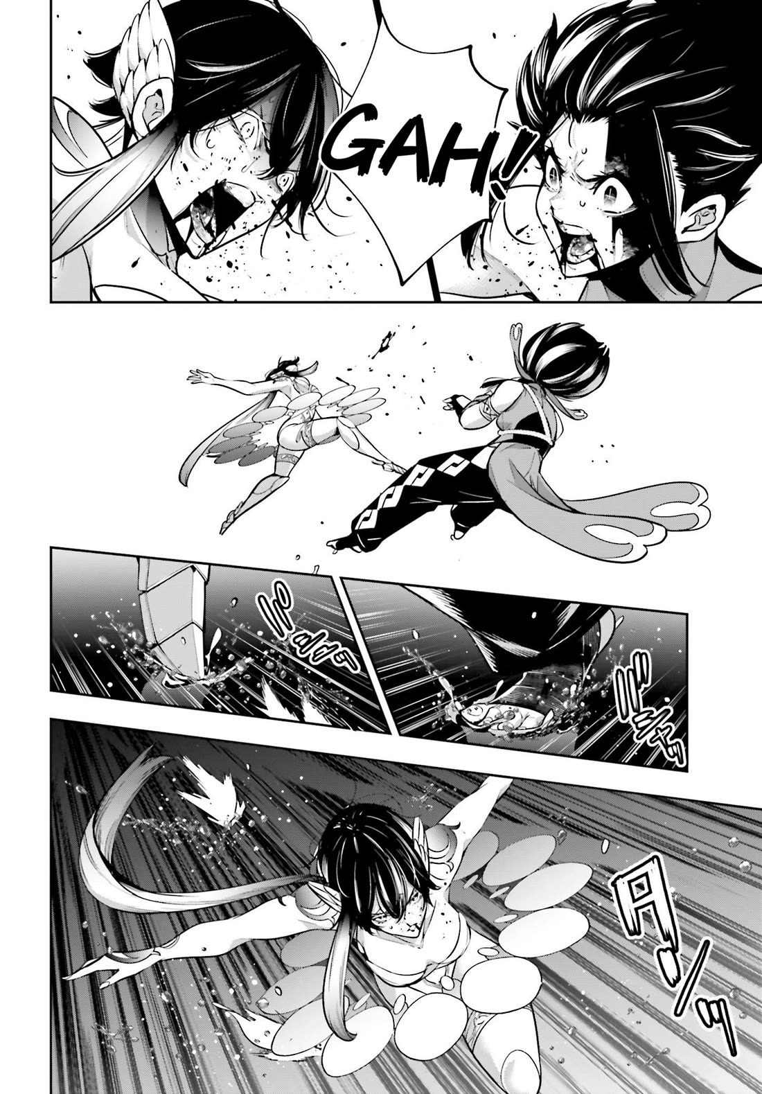 Majo Taisen - The War of Greedy Witches chapter 47 page 24