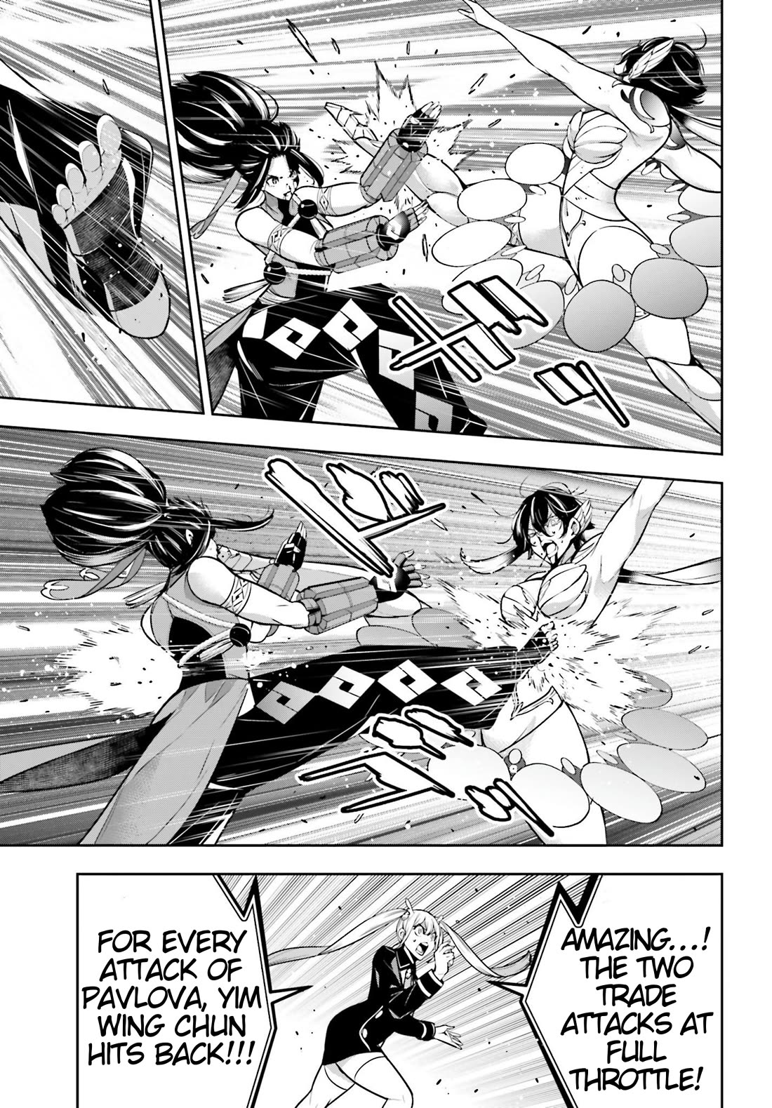 Majo Taisen - The War of Greedy Witches chapter 47 page 25