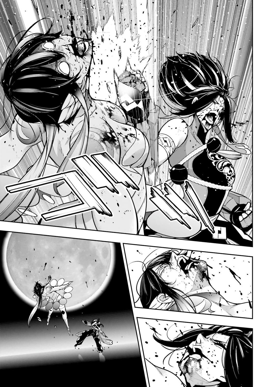 Majo Taisen - The War of Greedy Witches chapter 47 page 35