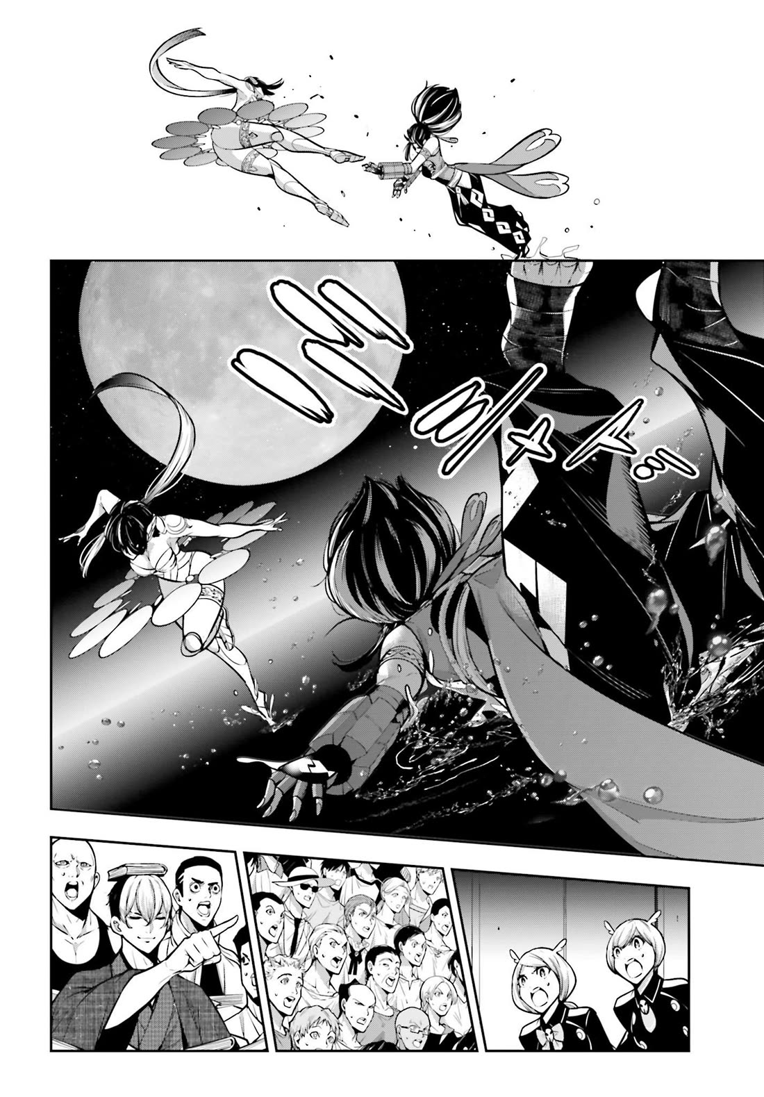 Majo Taisen - The War of Greedy Witches chapter 47 page 8