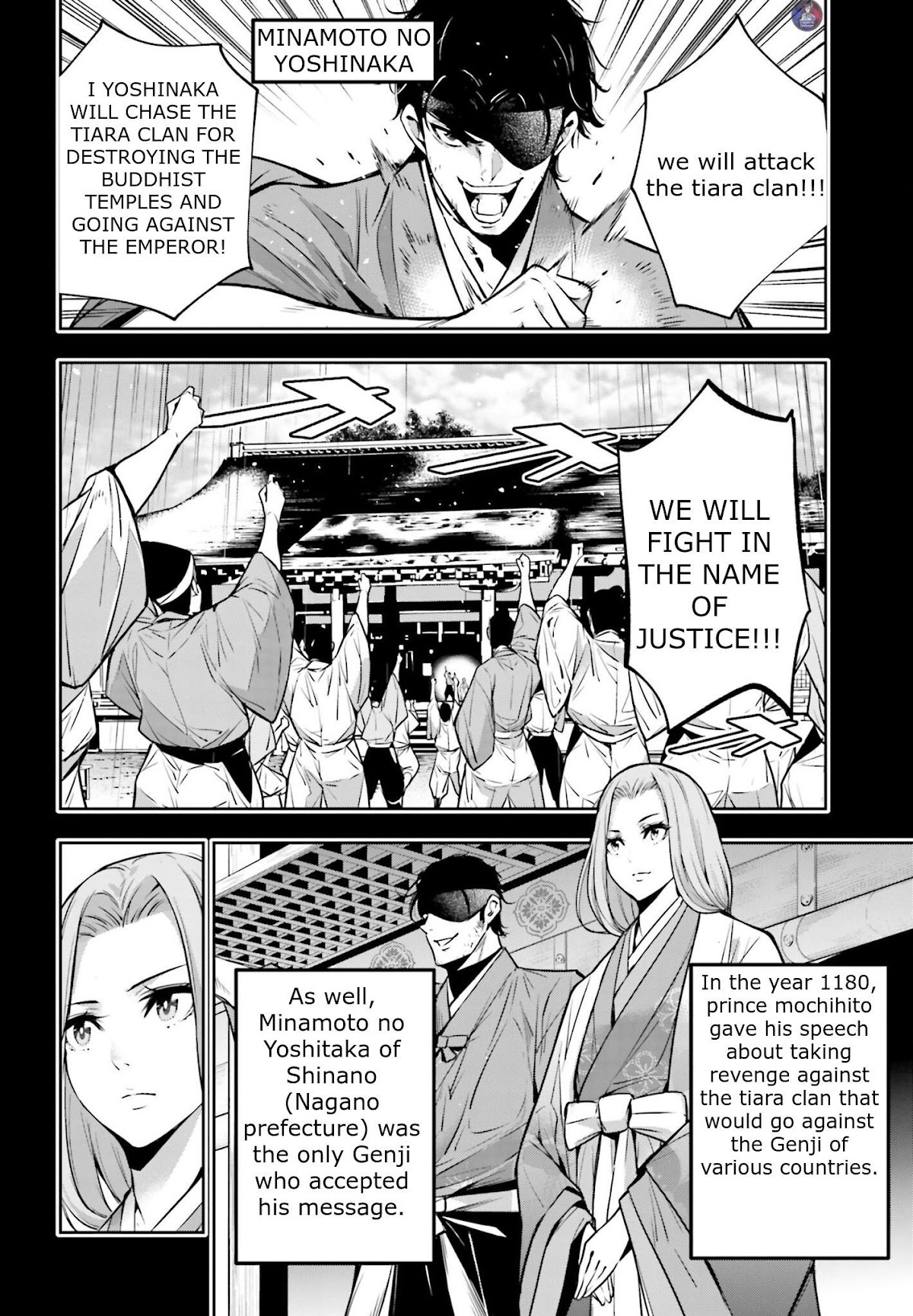 Majo Taisen - The War of Greedy Witches chapter 5 page 20