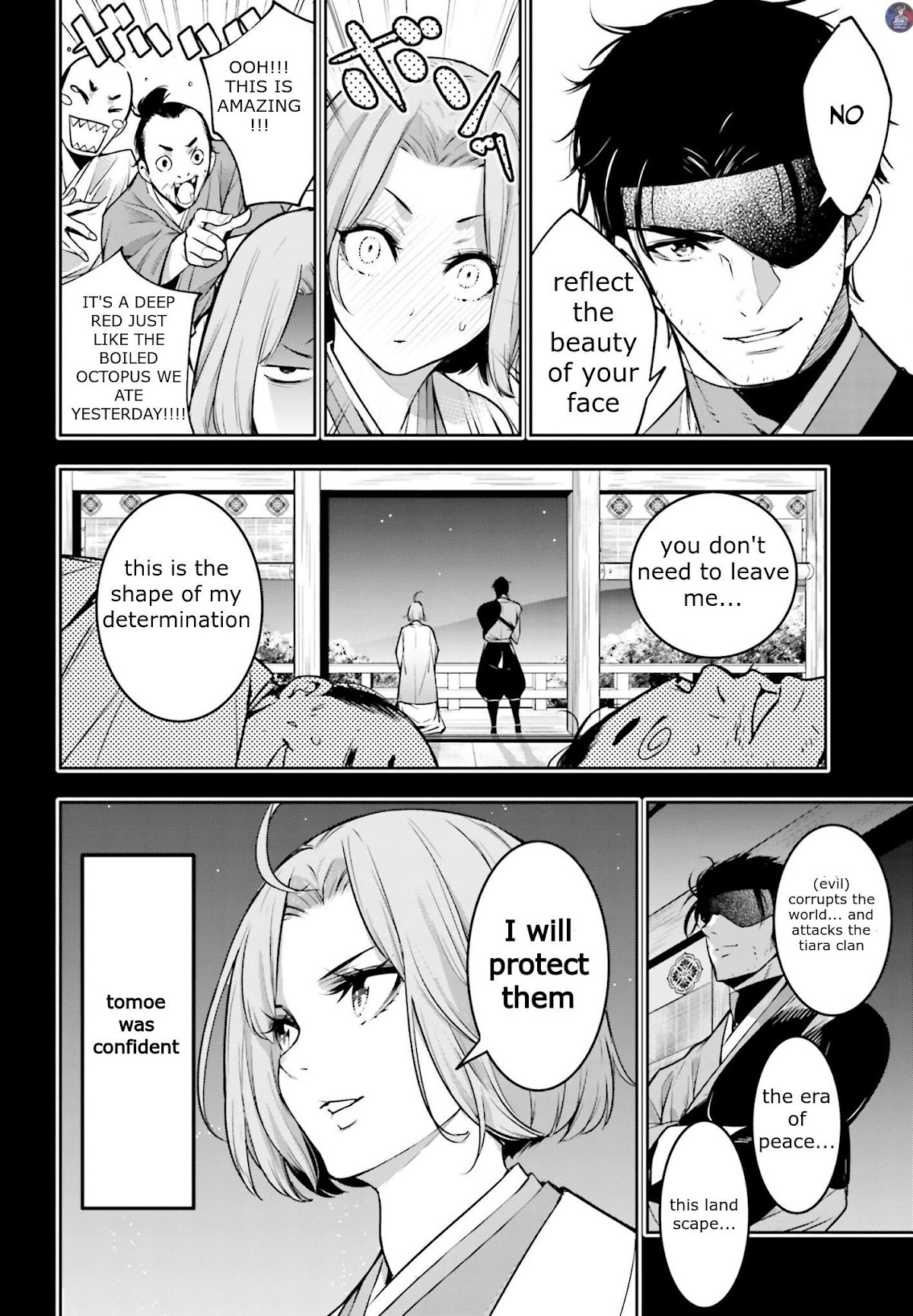 Majo Taisen - The War of Greedy Witches chapter 5 page 22