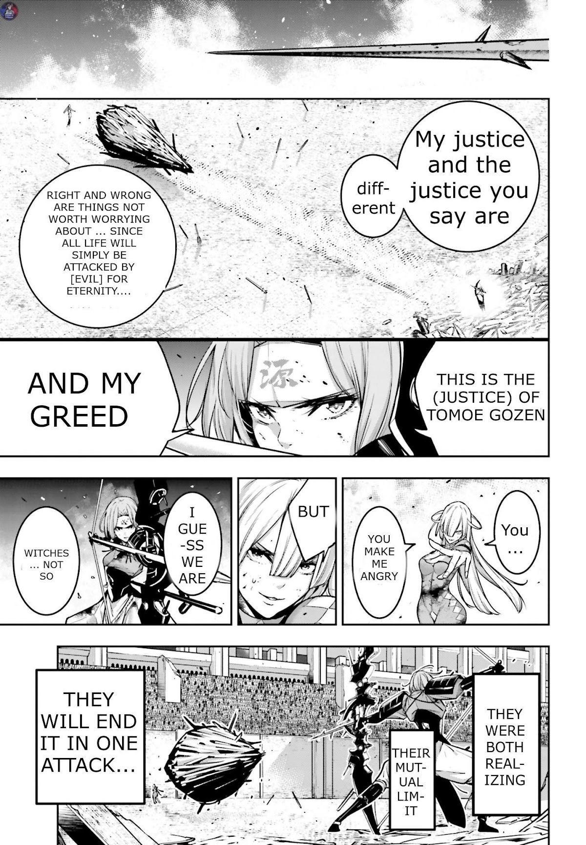 Majo Taisen - The War of Greedy Witches chapter 5 page 33