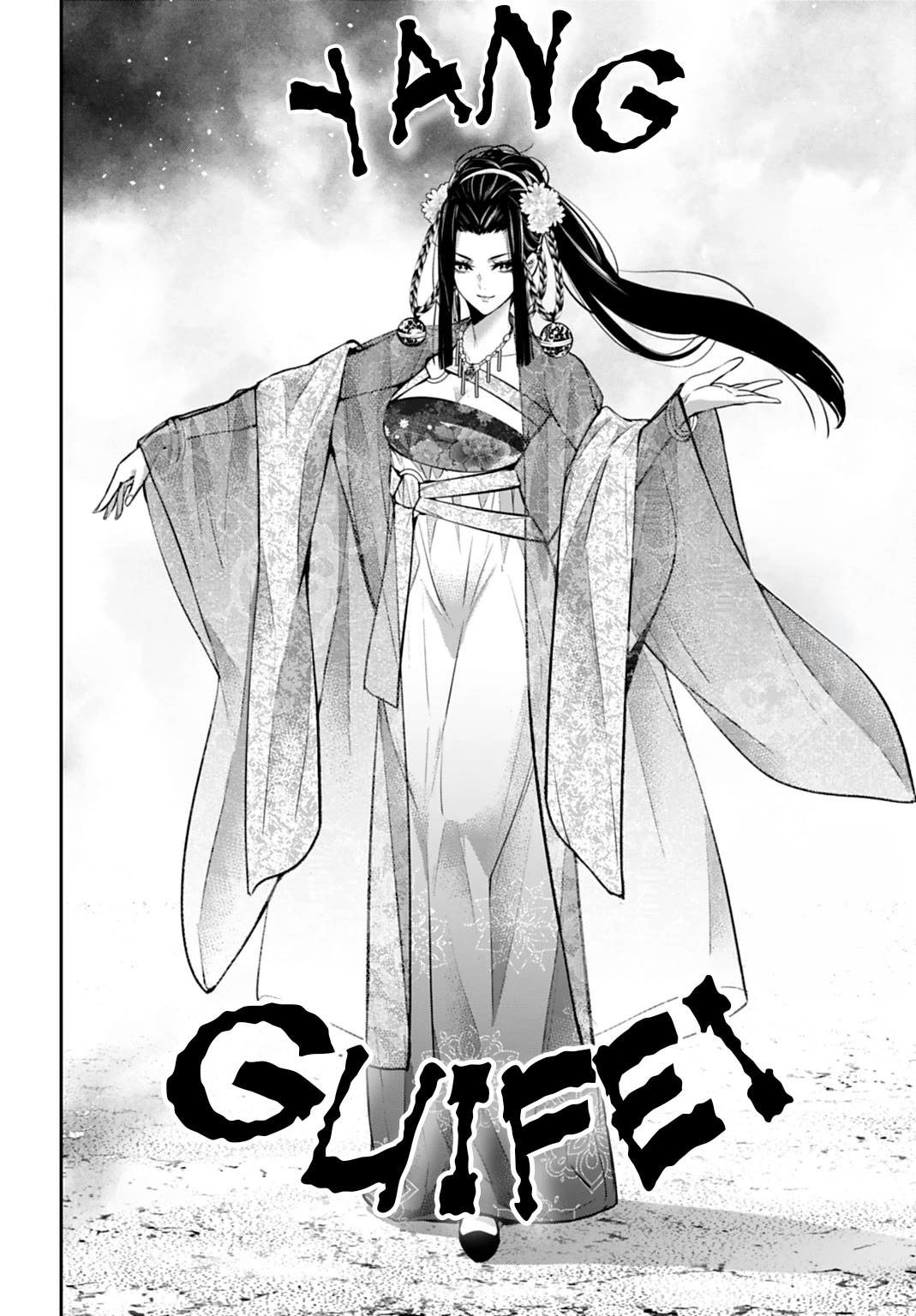 Majo Taisen - The War of Greedy Witches chapter 64 page 12