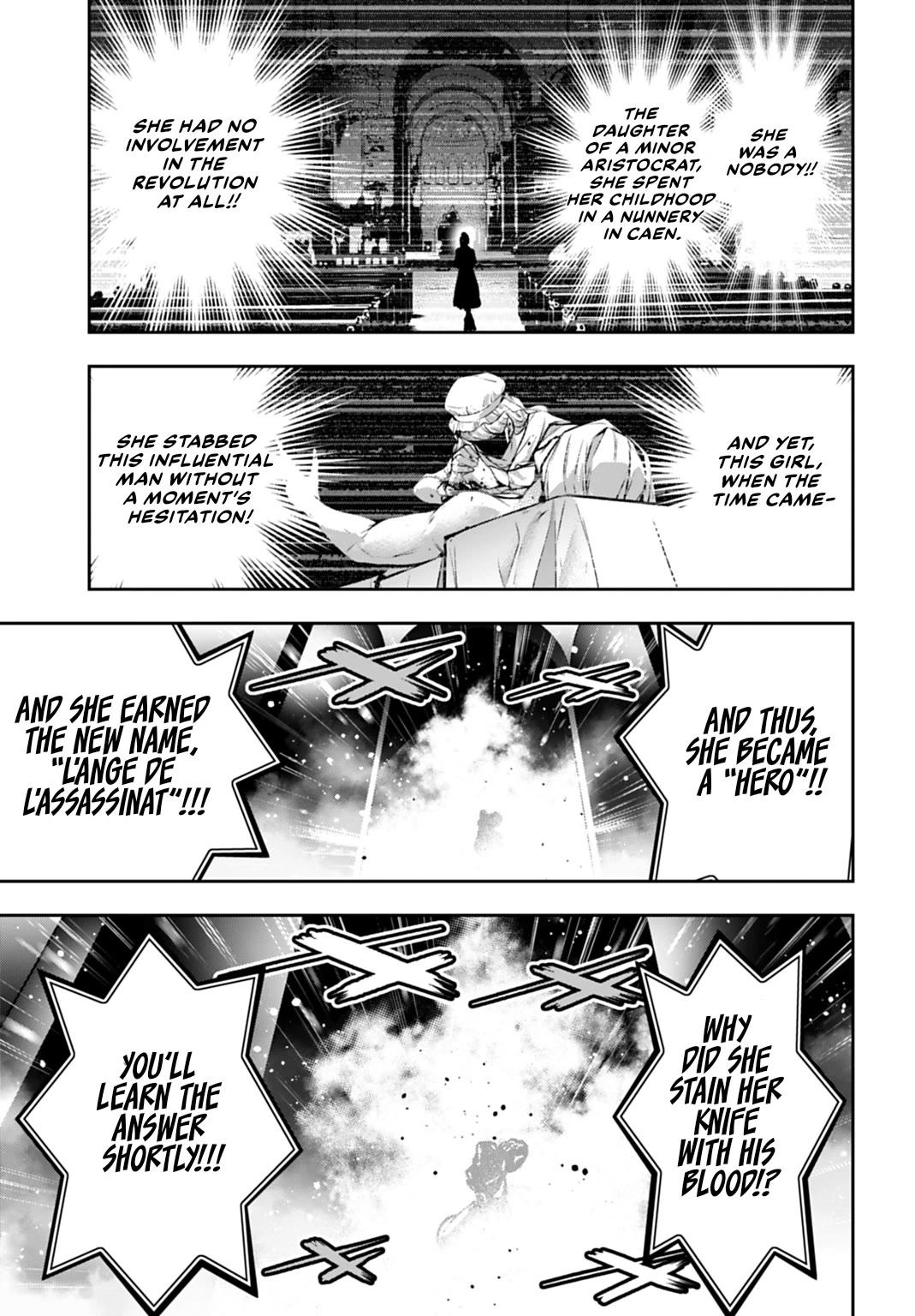 Majo Taisen - The War of Greedy Witches chapter 64 page 17