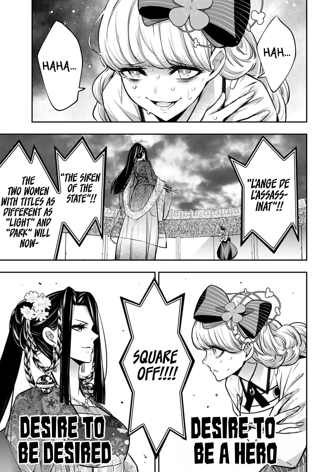 Majo Taisen - The War of Greedy Witches chapter 64 page 19