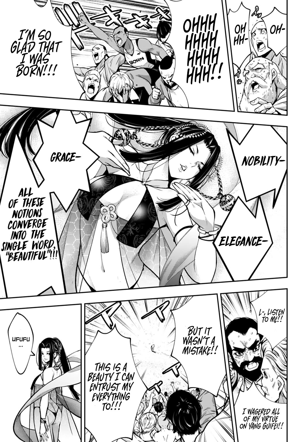 Majo Taisen - The War of Greedy Witches chapter 64 page 29