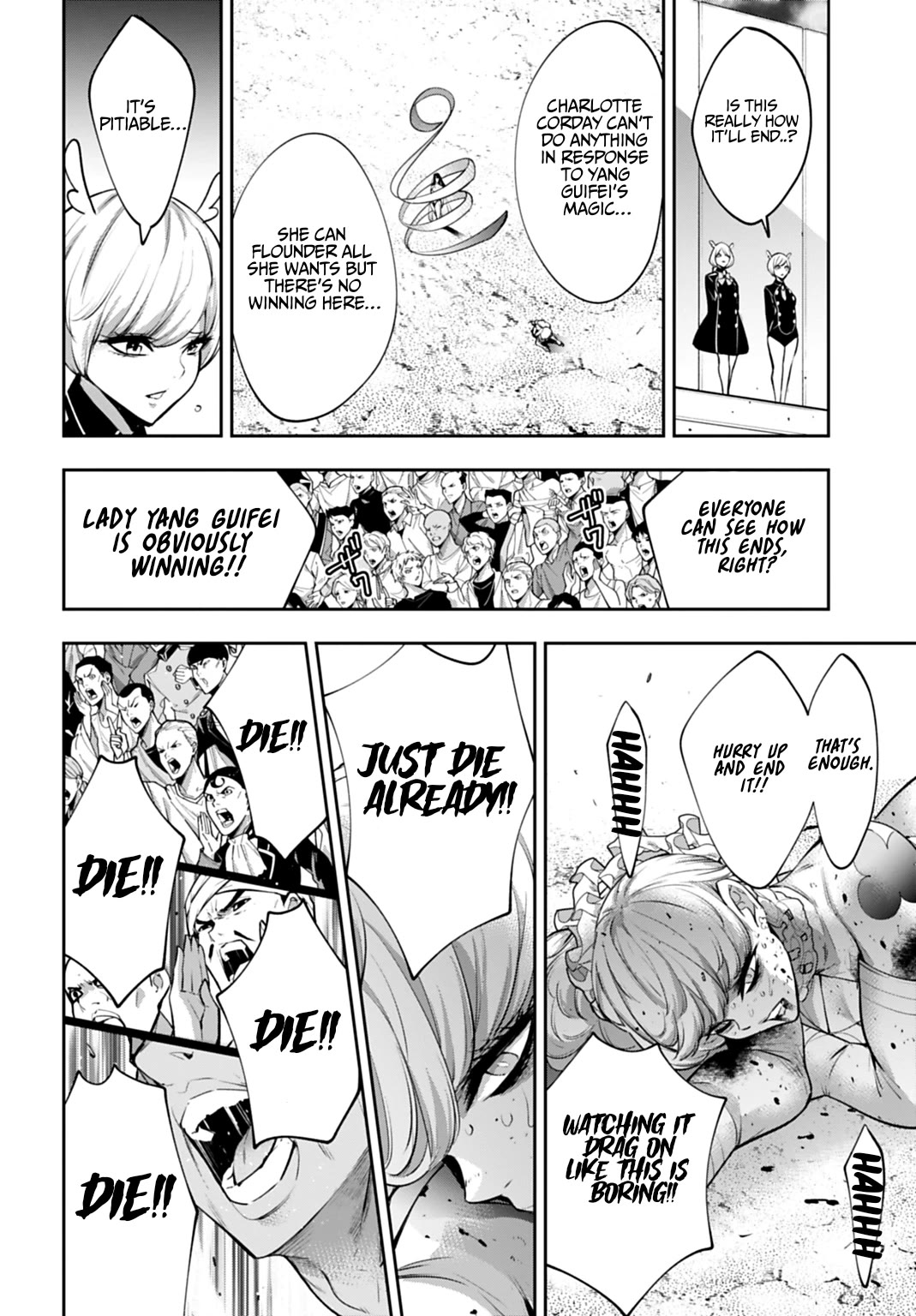 Majo Taisen - The War of Greedy Witches chapter 65 page 20