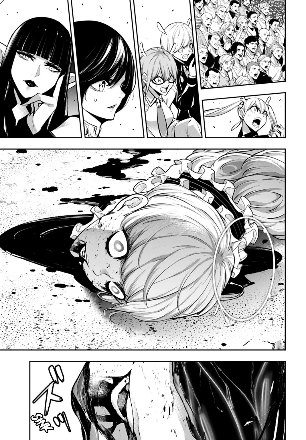 Majo Taisen - The War of Greedy Witches chapter 65 page 31
