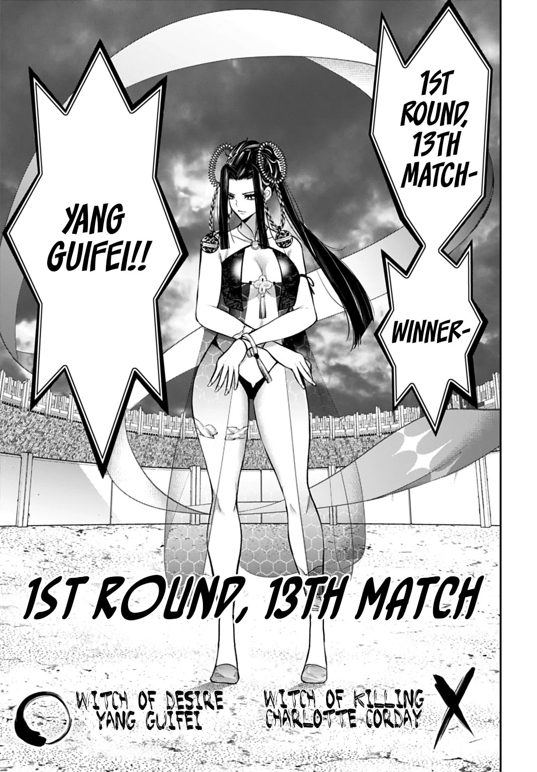 Majo Taisen - The War of Greedy Witches chapter 65 page 33