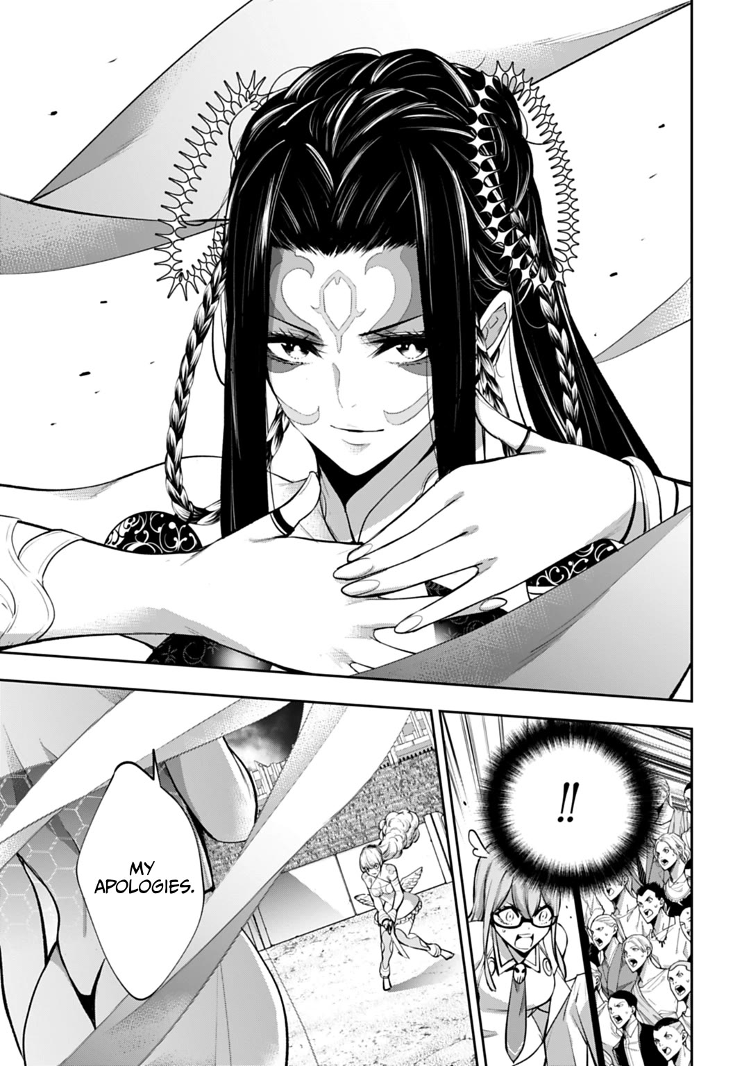 Majo Taisen - The War of Greedy Witches chapter 65 page 7