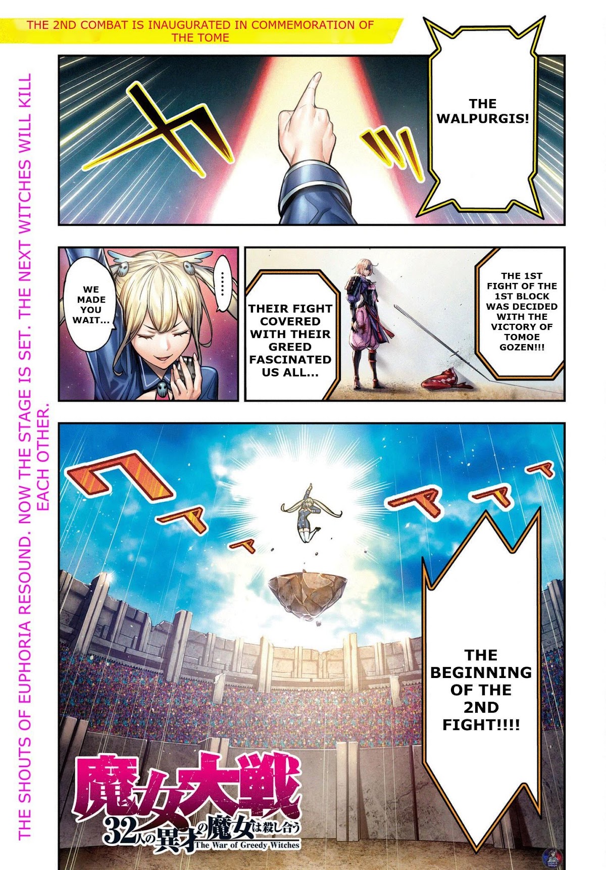 Majo Taisen - The War of Greedy Witches chapter 7 page 1