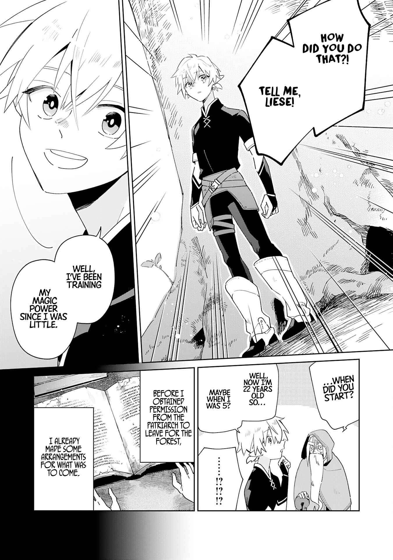 Majutsu wo Kiwamete Tabi ni Deta Tensei Elf, Moteamashita Jumyou de Ikeru Densetsu to naru chapter 1 page 18