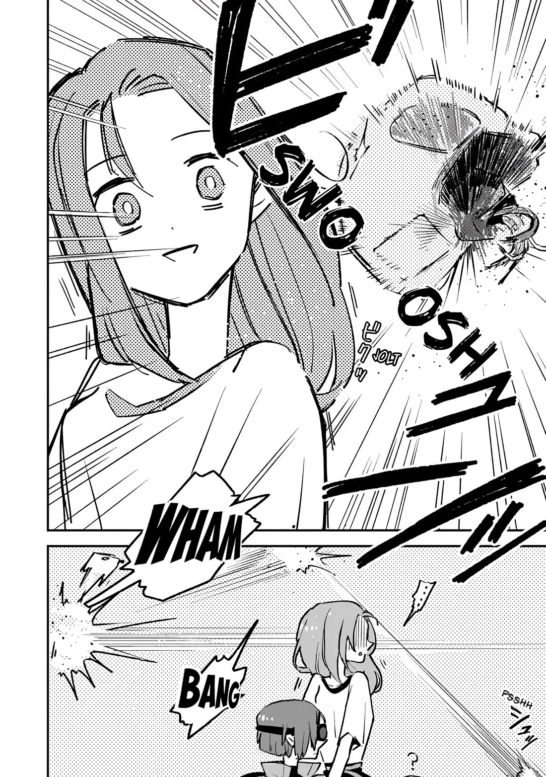 Make a Girl chapter 1 page 11