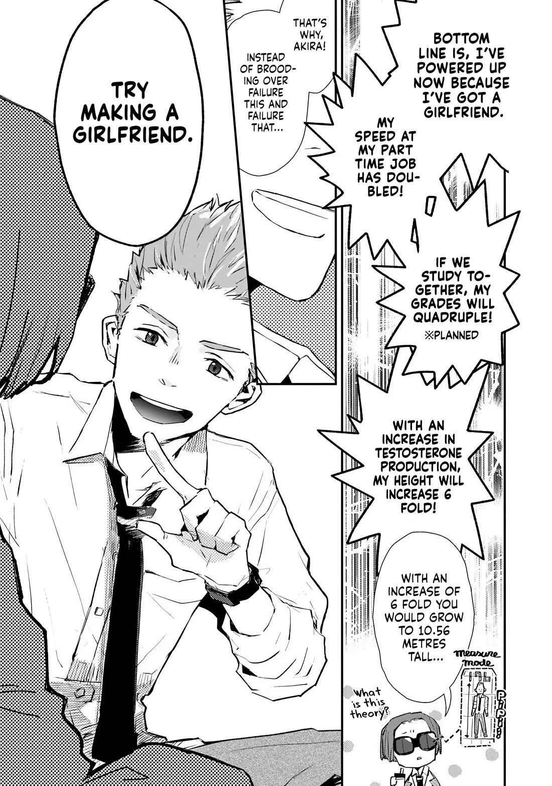 Make a Girl chapter 1 page 24