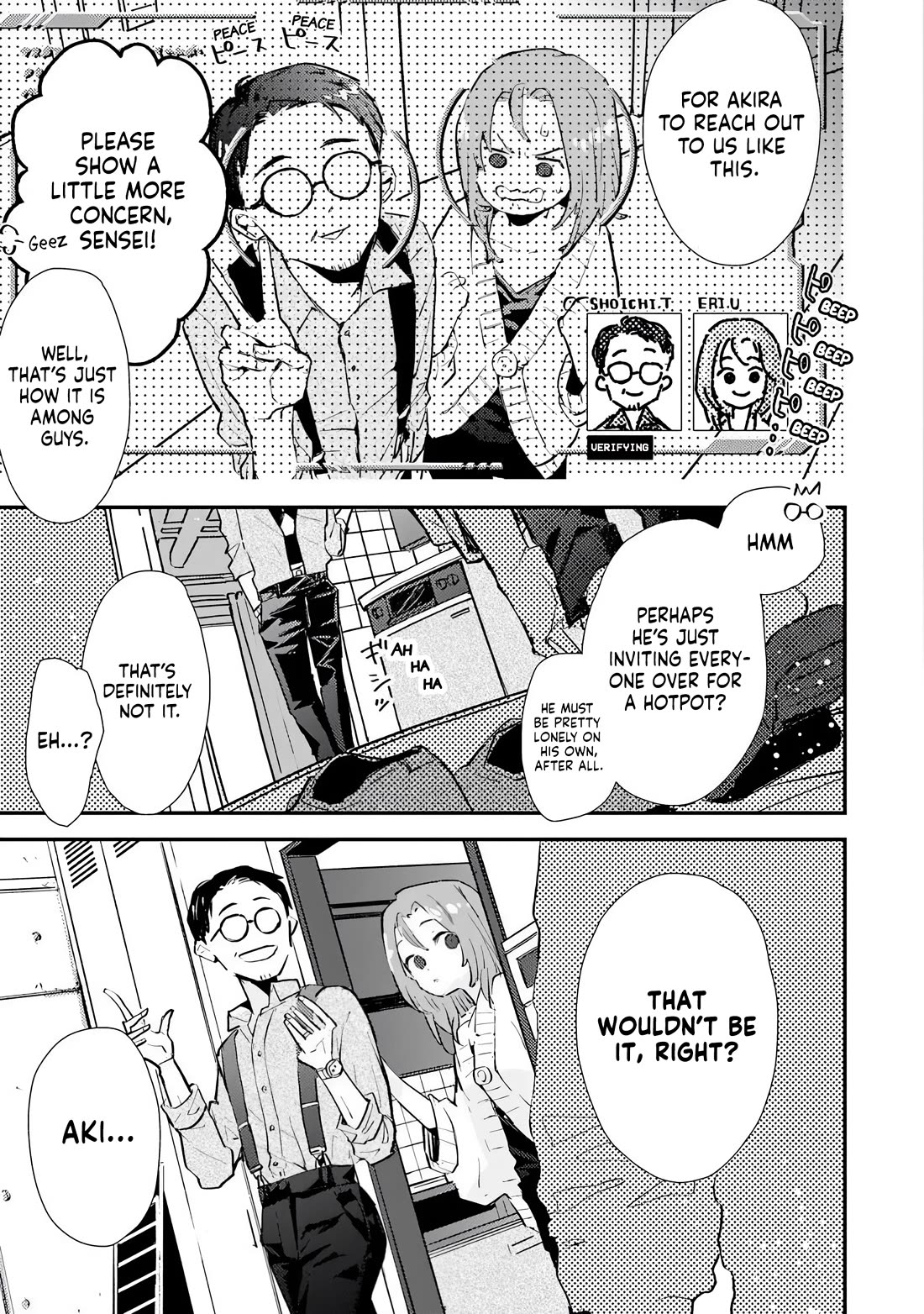 Make a Girl chapter 1 page 32