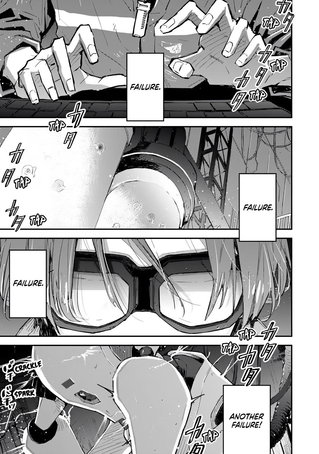 Make a Girl chapter 1 page 4