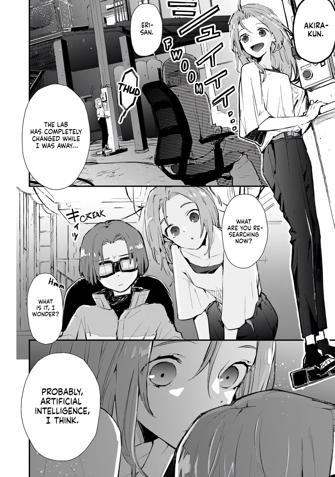 Make a Girl chapter 1 page 7