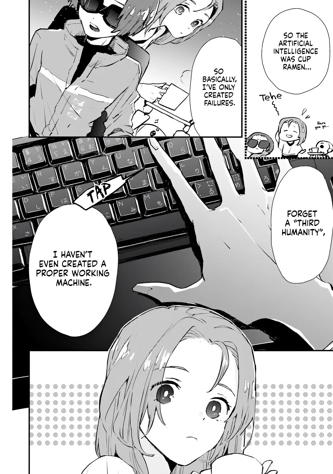 Make a Girl chapter 1 page 9