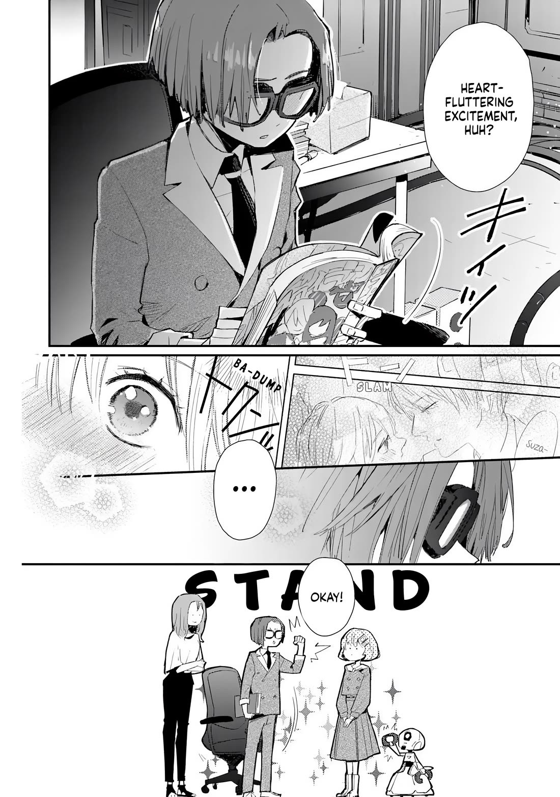 Make a Girl chapter 2 page 14