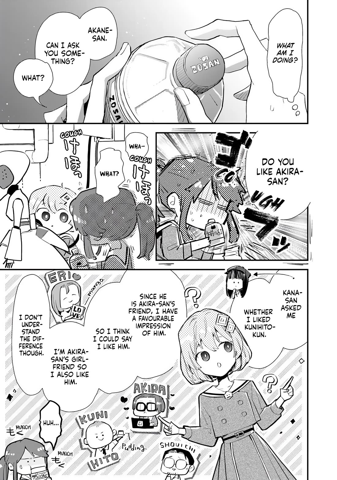 Make a Girl chapter 3 page 29