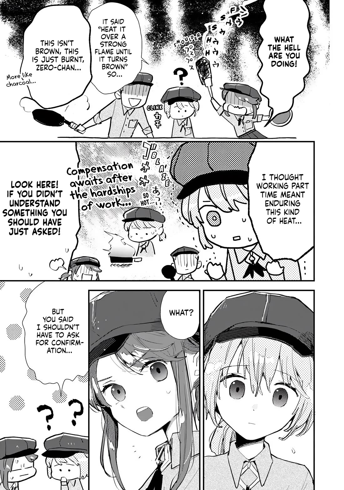 Make a Girl chapter 3 page 9