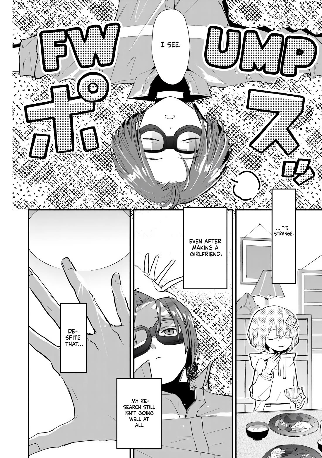 Make a Girl chapter 4 page 21