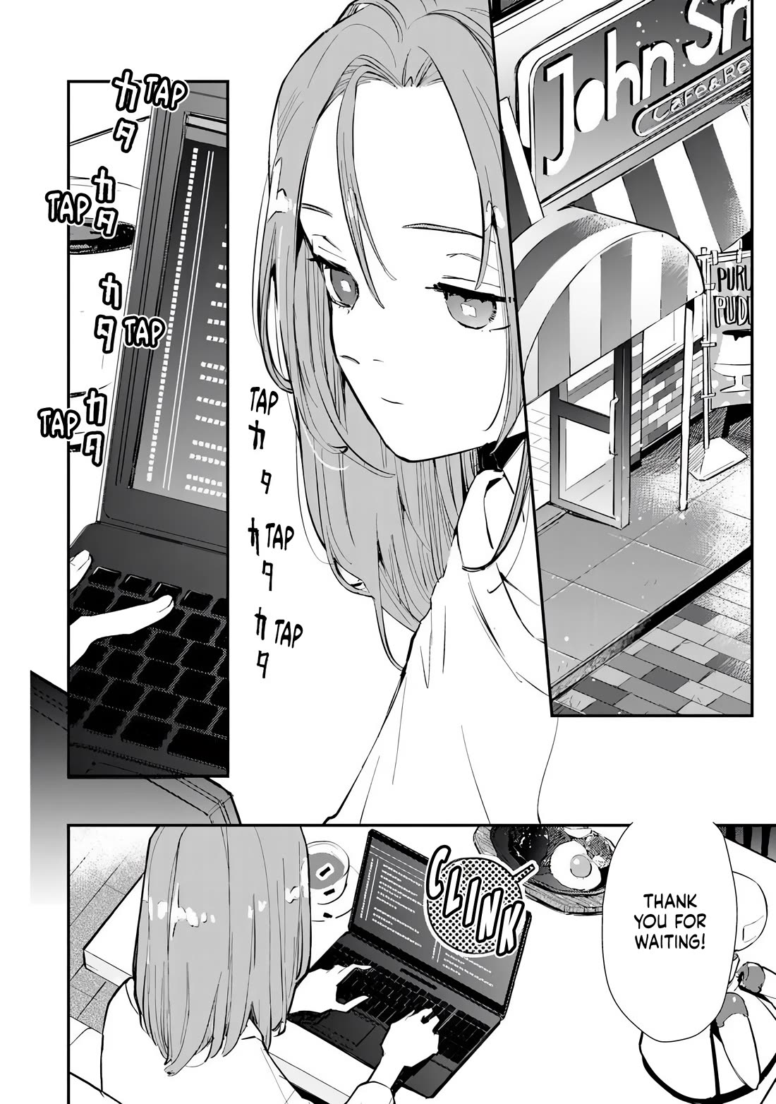 Make a Girl chapter 4 page 4