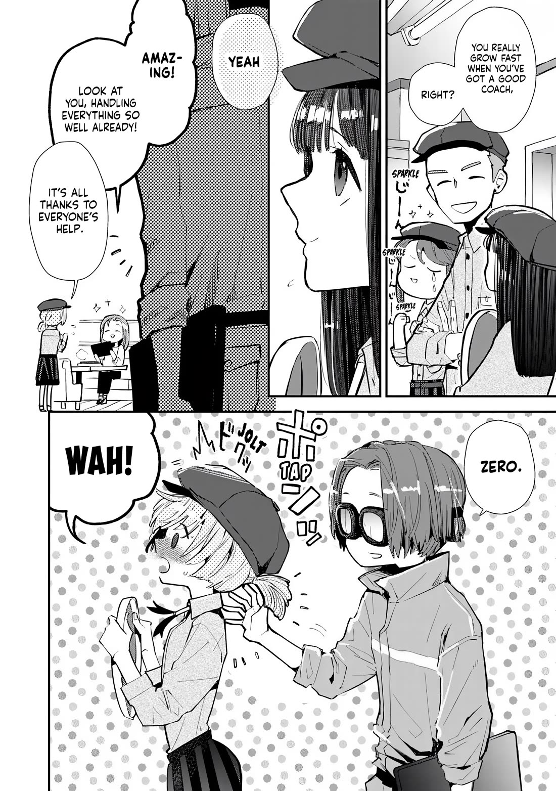 Make a Girl chapter 4 page 6