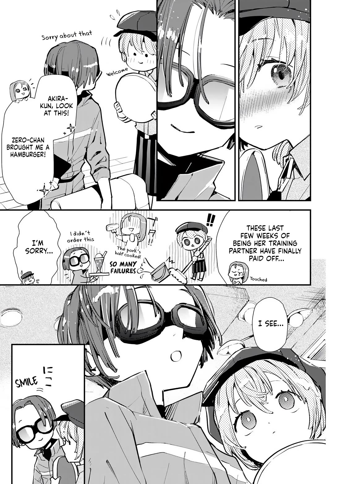 Make a Girl chapter 4 page 7