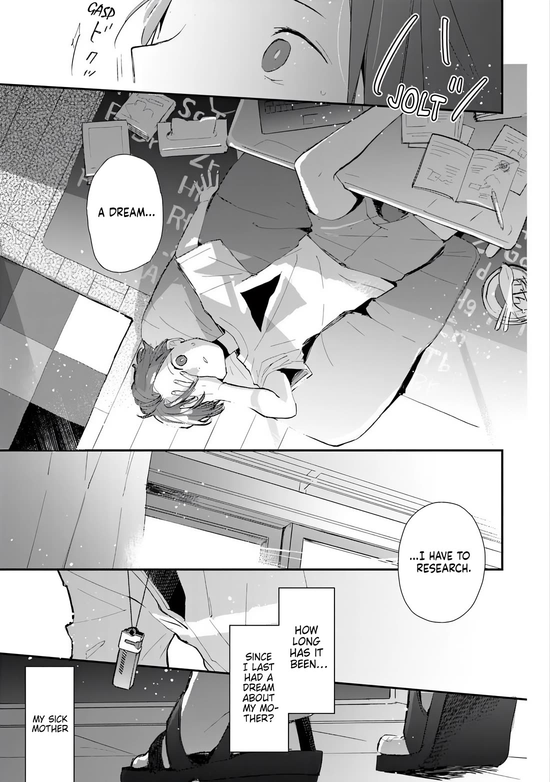 Make a Girl chapter 5 page 3