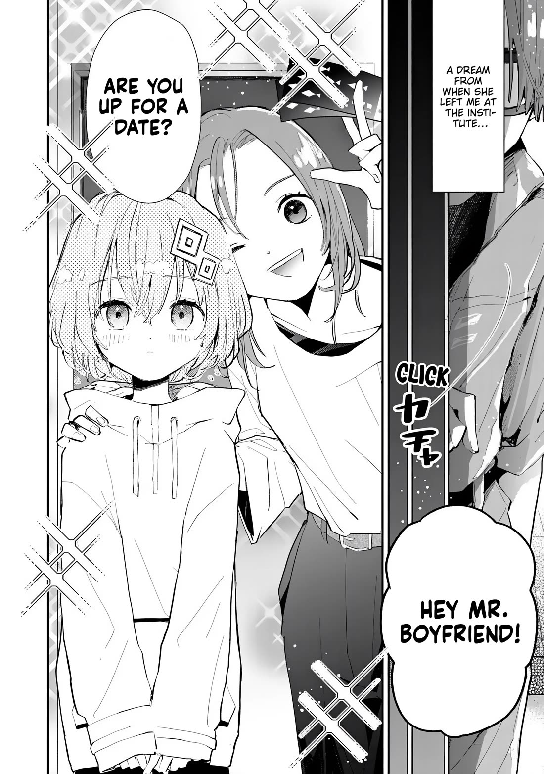 Make a Girl chapter 5 page 4