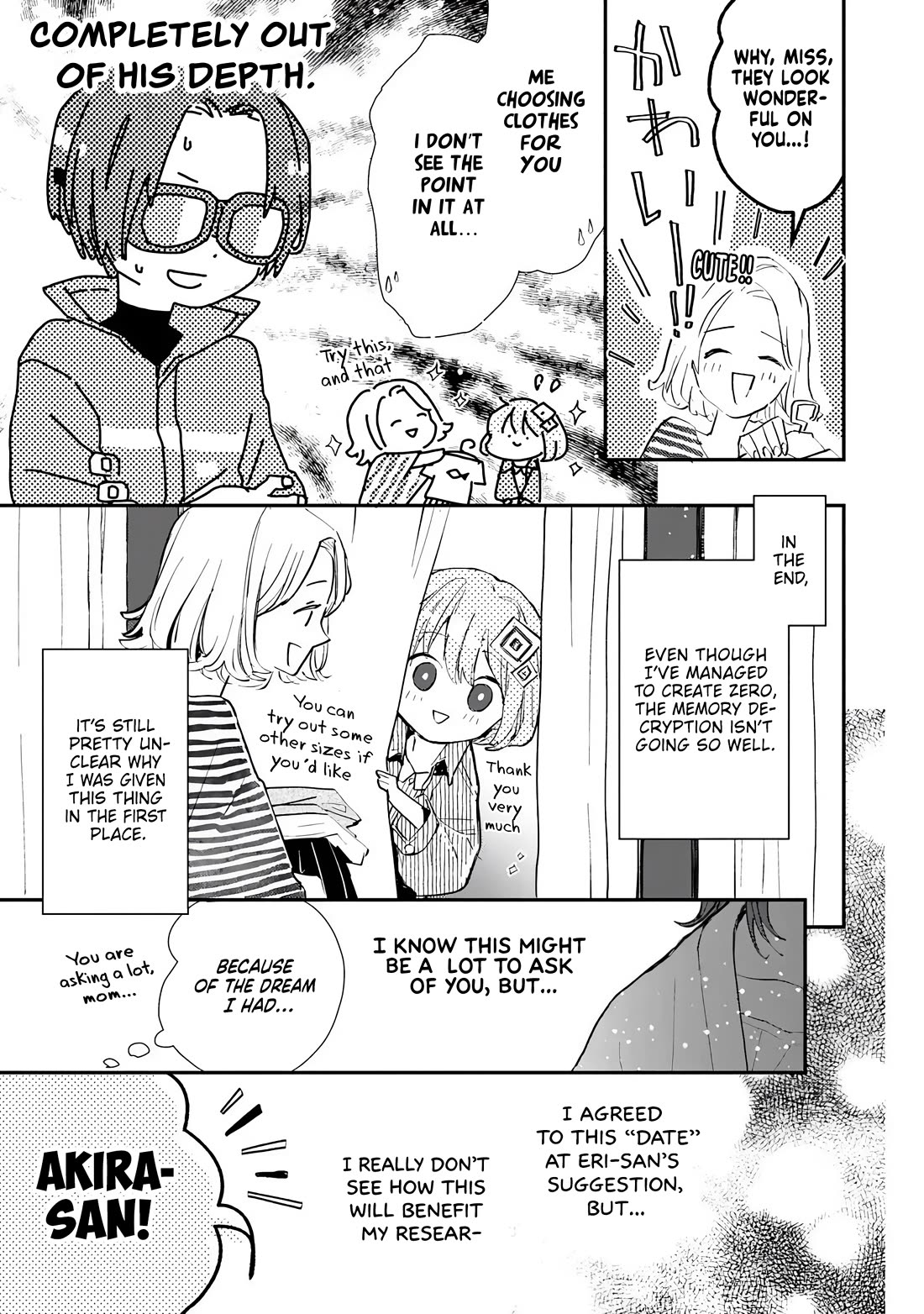 Make a Girl chapter 5 page 7