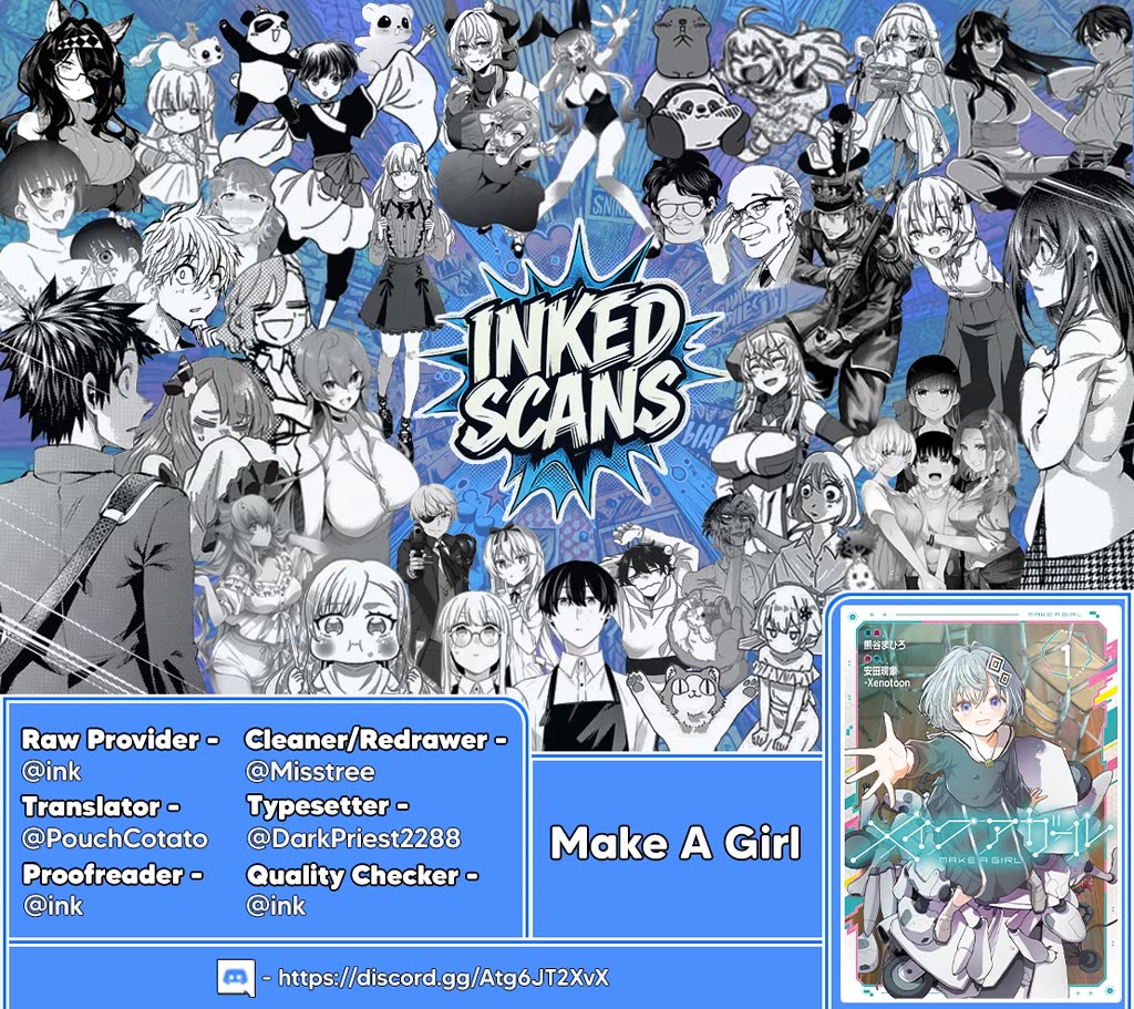 Make a Girl chapter 6 page 23