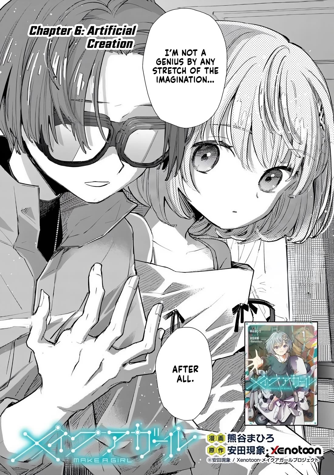 Make a Girl chapter 6 page 4