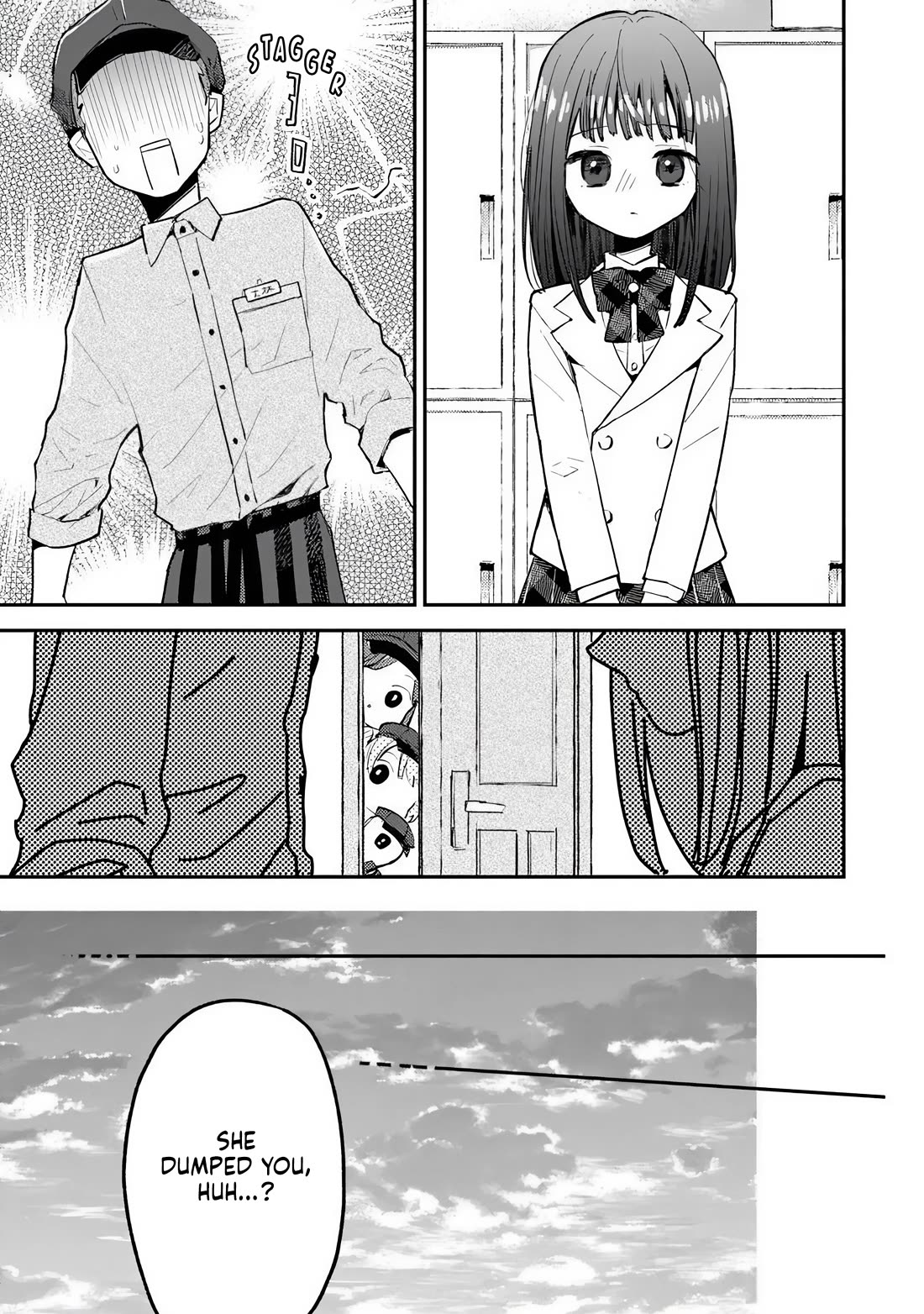 Make a Girl chapter 6 page 7