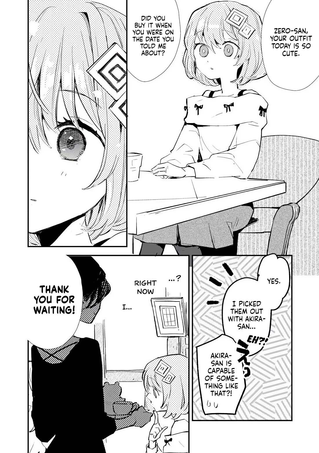 Make a Girl chapter 7 page 6