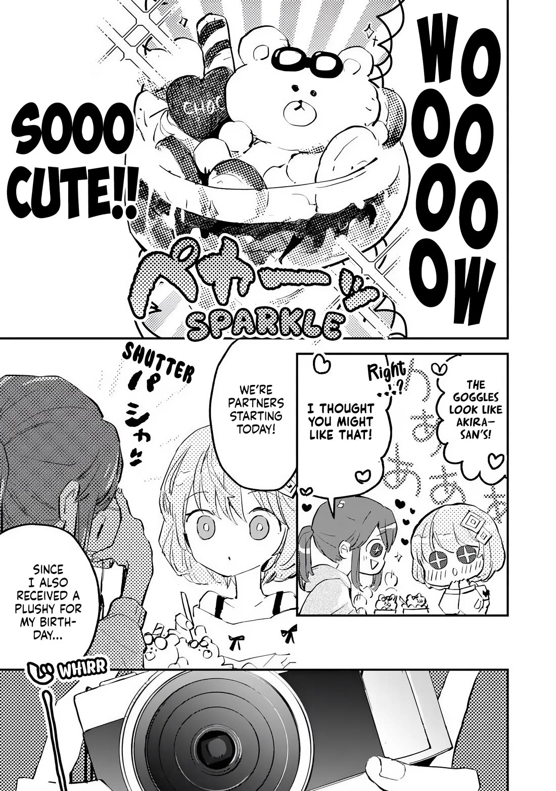 Make a Girl chapter 7 page 7